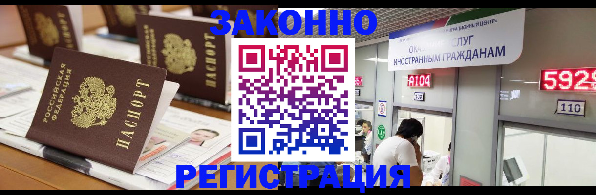 форма 3 в Новокубанске